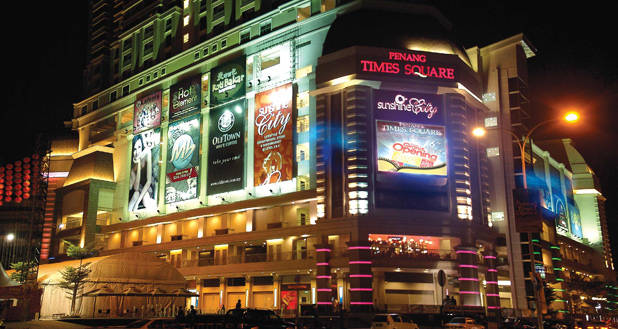 Winkelcentrum Penang Times Square op Penang