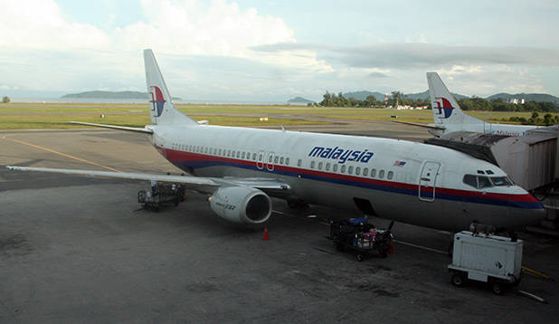 Kota Kinabalu International Airport 2